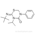 6-Gingerol CAS 69327-76-0